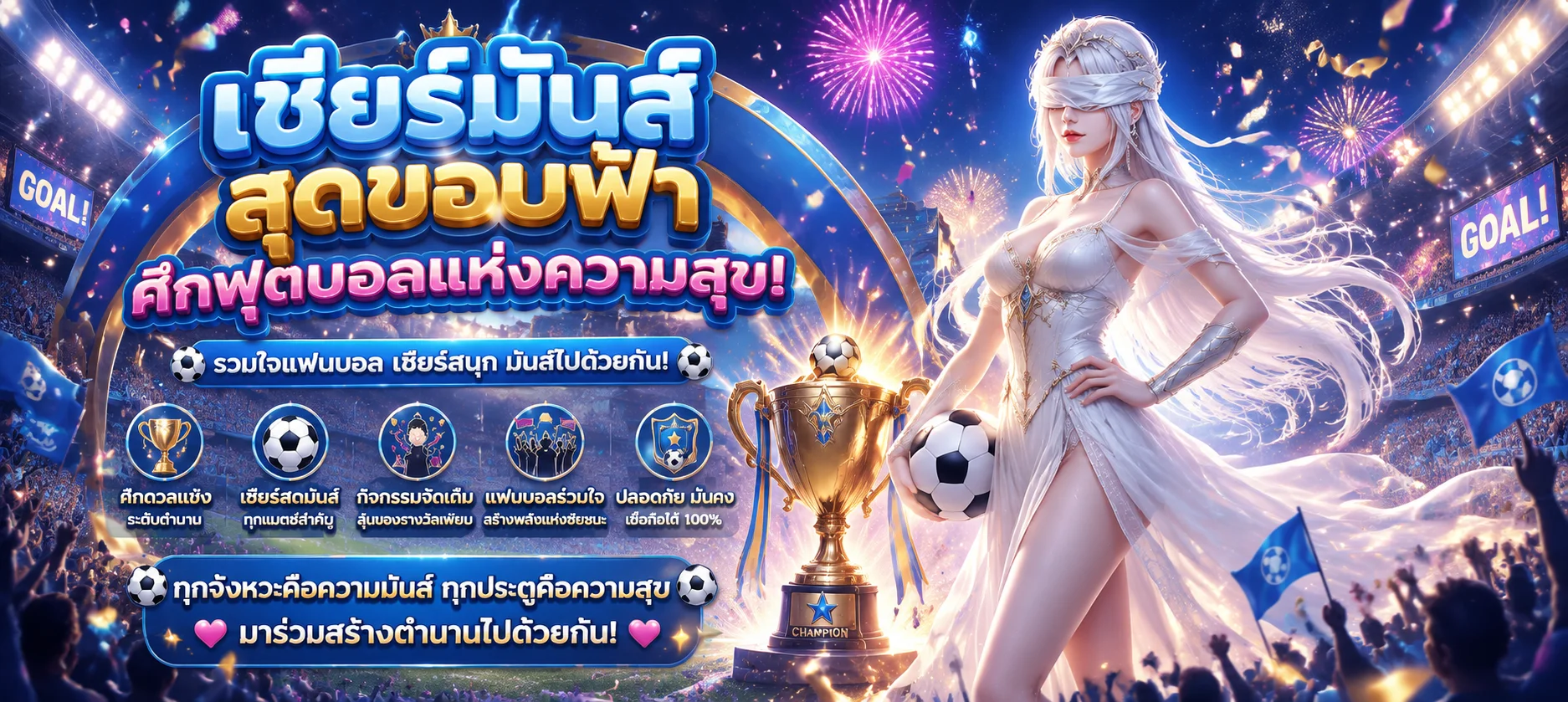 ทดลองเล่นสล็อตฟรี XM66 ไม่ต้องสมัคร